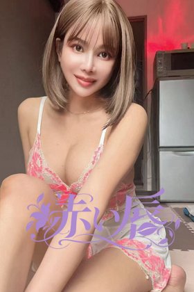 cast